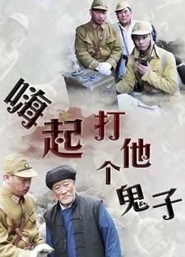 福利姬-肉肉在干嘛（小弥）-吊带黑丝（1V,22P,2.3G）